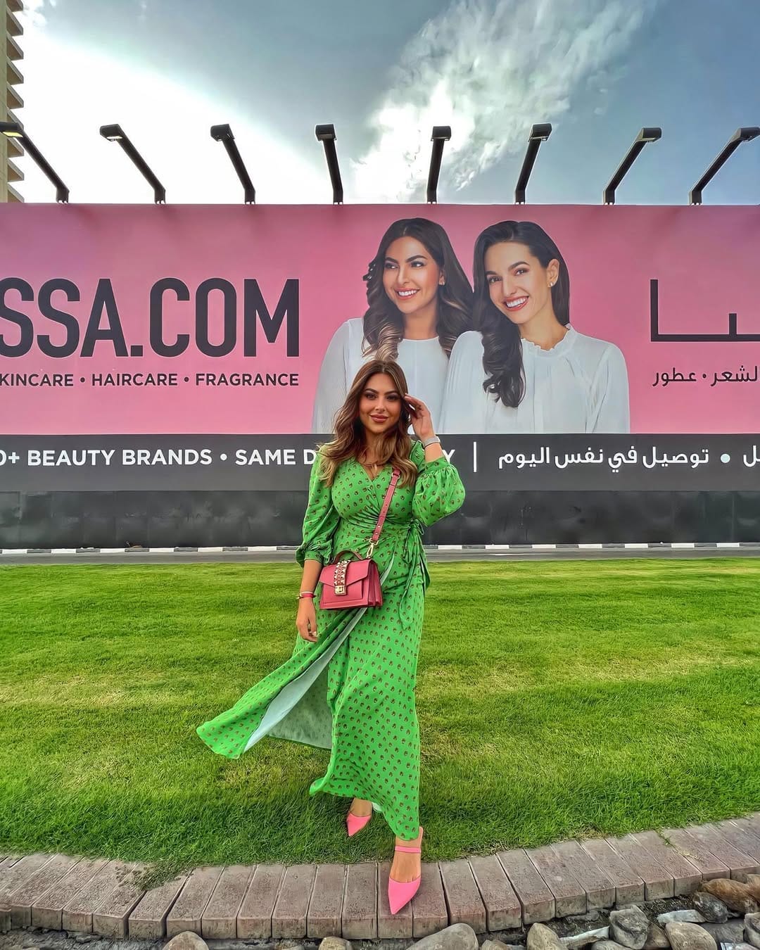 Post 10 by Bana Nteifeh | بانة نْتِيفِة on Instagram (carousel)