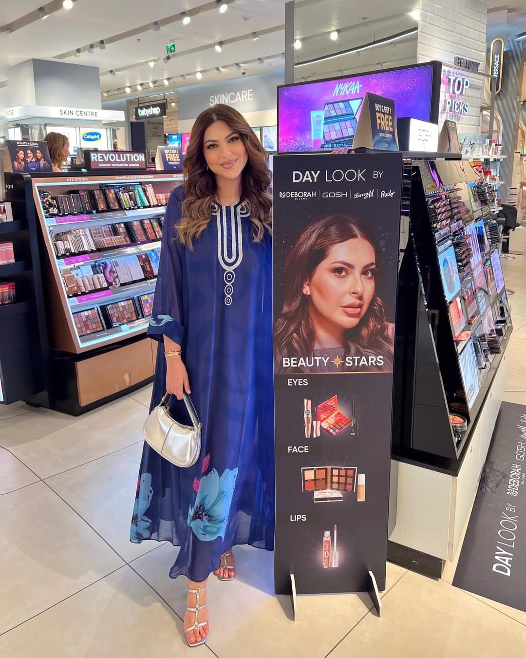 Post 8 by Bana Nteifeh | بانة نْتِيفِة on Instagram (carousel)