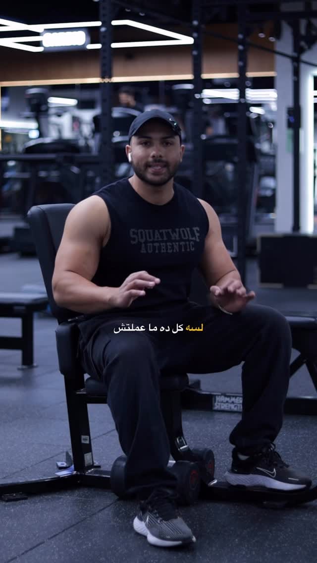 Post 10 by 𝐈𝐒𝐌𝐀𝐈𝐋 𝐄𝐋𝐉𝐀𝐌𝐈𝐋 on Instagram (video)