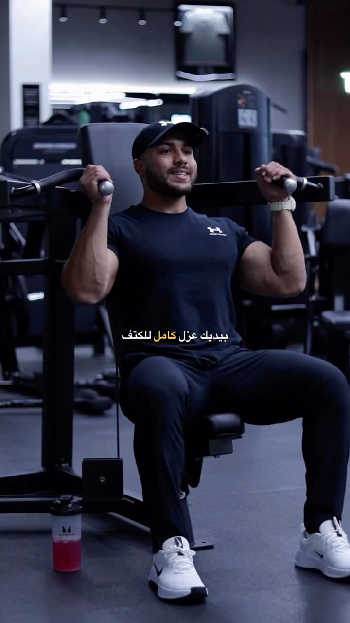Post 1 by 𝐈𝐒𝐌𝐀𝐈𝐋 𝐄𝐋𝐉𝐀𝐌𝐈𝐋 on Instagram (video)