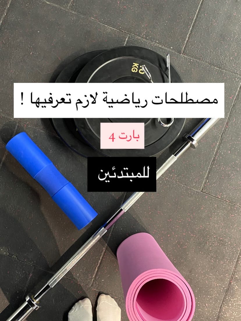 Post 1 by SAMAH on Instagram (carousel)