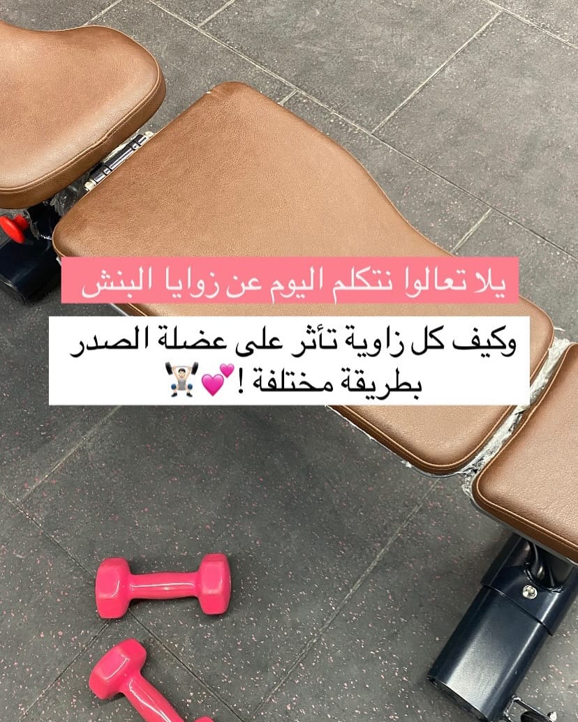 Post 10 by SAMAH on Instagram (carousel)