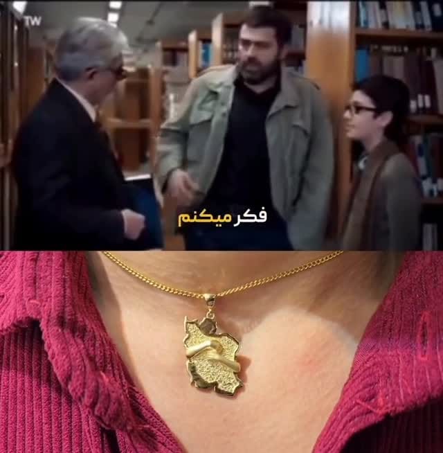 Post 1 by Mohammad Rasol Teymouri on Instagram (video)