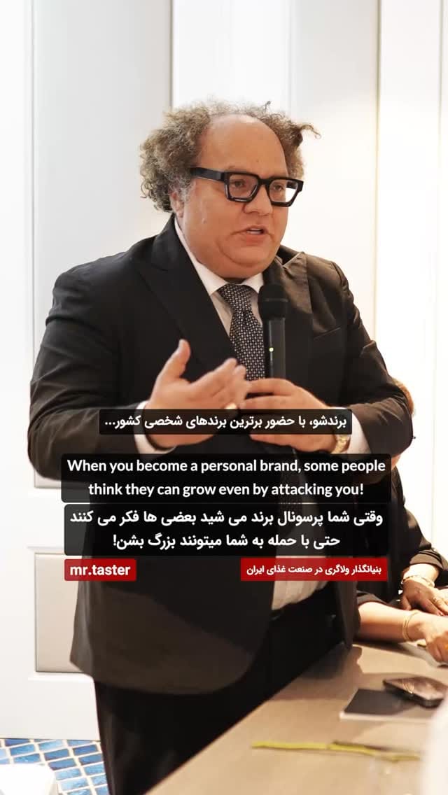 Post 9 by Mohammad Rasol Teymouri on Instagram (video)