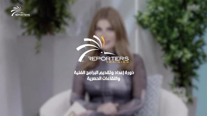 Post 10 by Hanadi JaberAhmad هنادي جابر on Instagram (video)