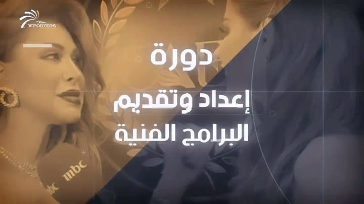 Post 9 by Hanadi JaberAhmad هنادي جابر on Instagram (video)