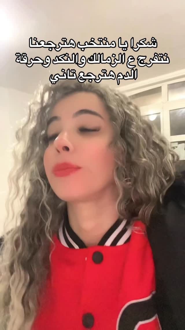 Post 3 by Coach Noha_Abuelyouser_Kamal on Instagram (video)