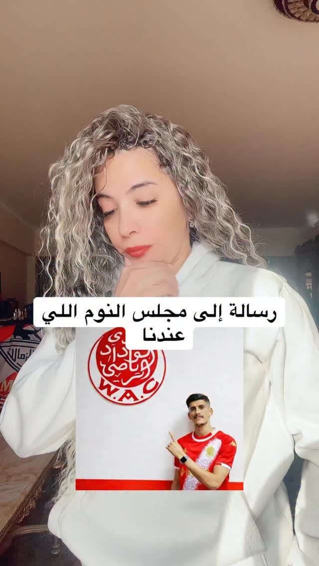 Post 5 by Coach Noha_Abuelyouser_Kamal on Instagram (video)