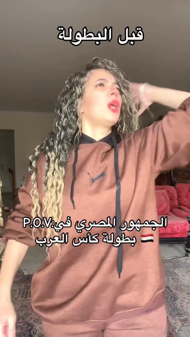 Post 10 by Coach Noha_Abuelyouser_Kamal on Instagram (video)