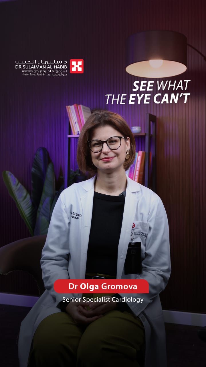 Post 2 by CARDIOLOGIST Olga Gromova on Instagram (video)