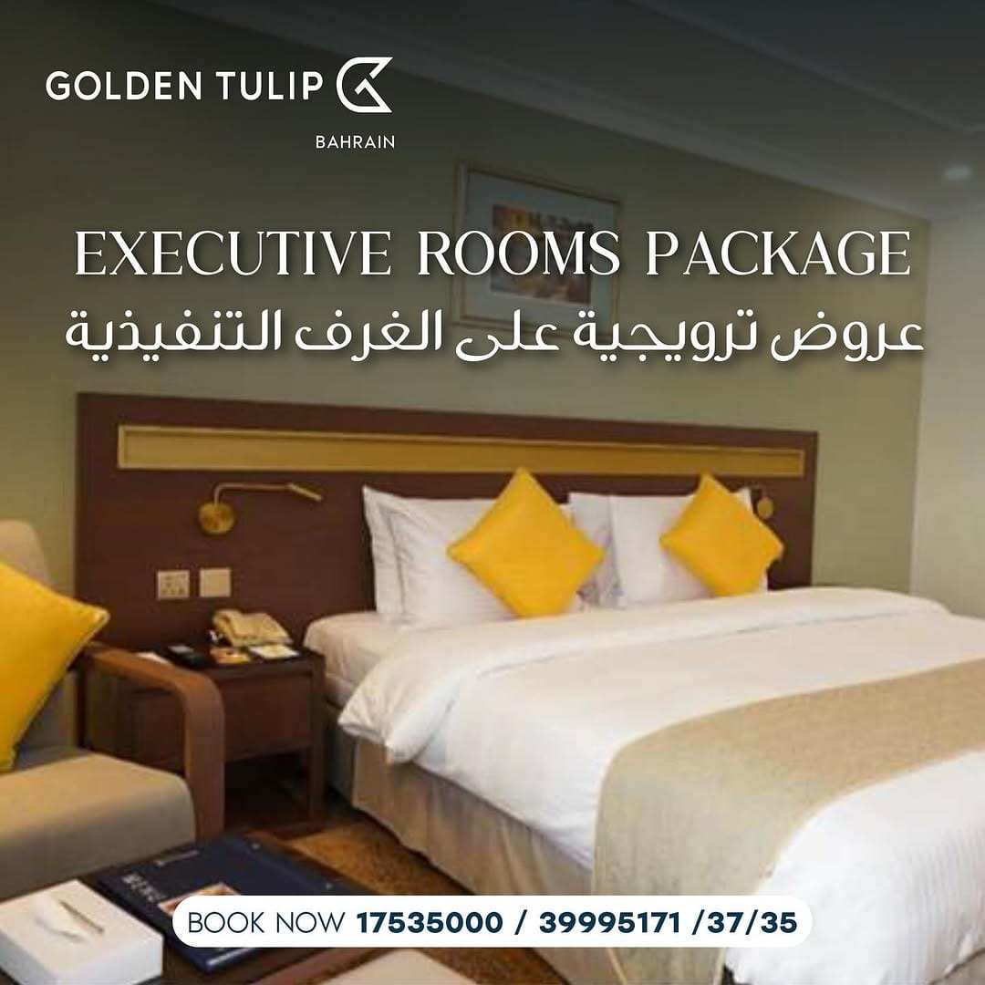 Post 10 by Golden Tulip Bahrain on Instagram (carousel)