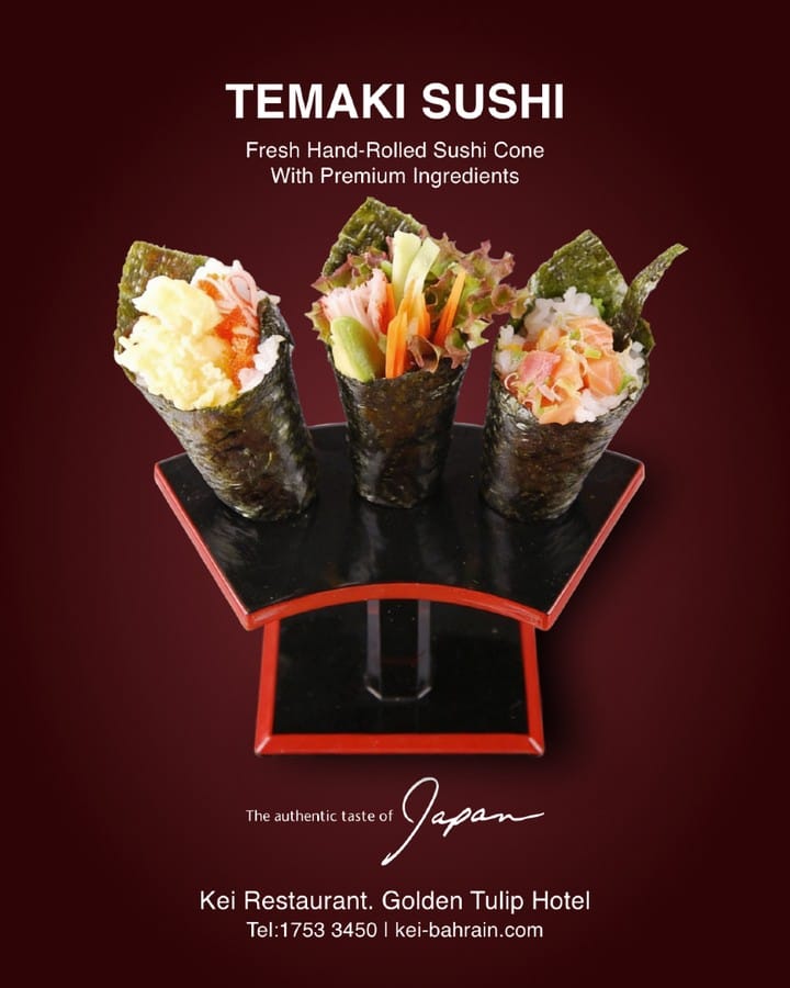Post 7 by Golden Tulip Bahrain on Instagram (image)