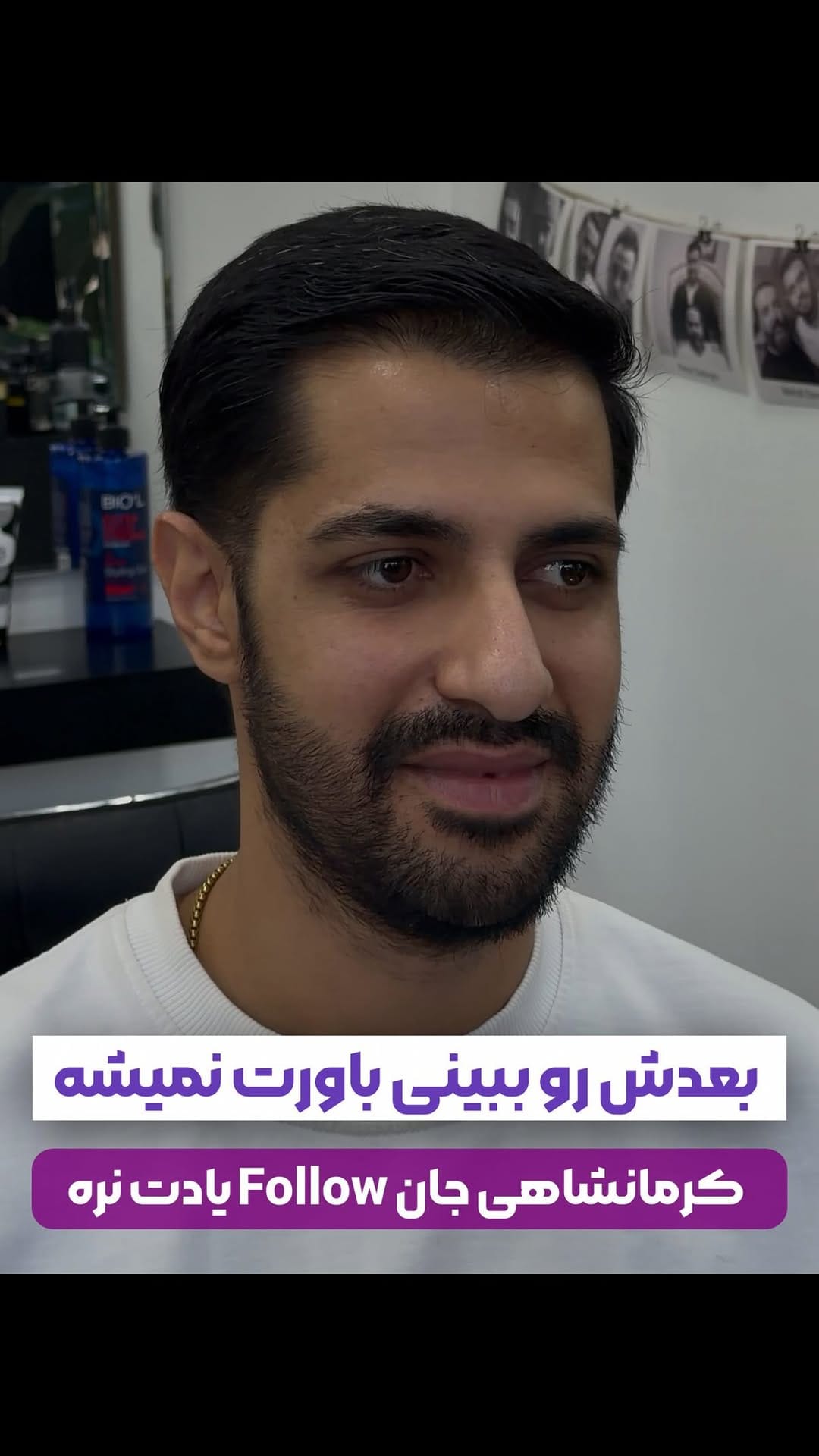 Post 1 by Make up Artist |  خدمات تخصصی داماد on Instagram (video)