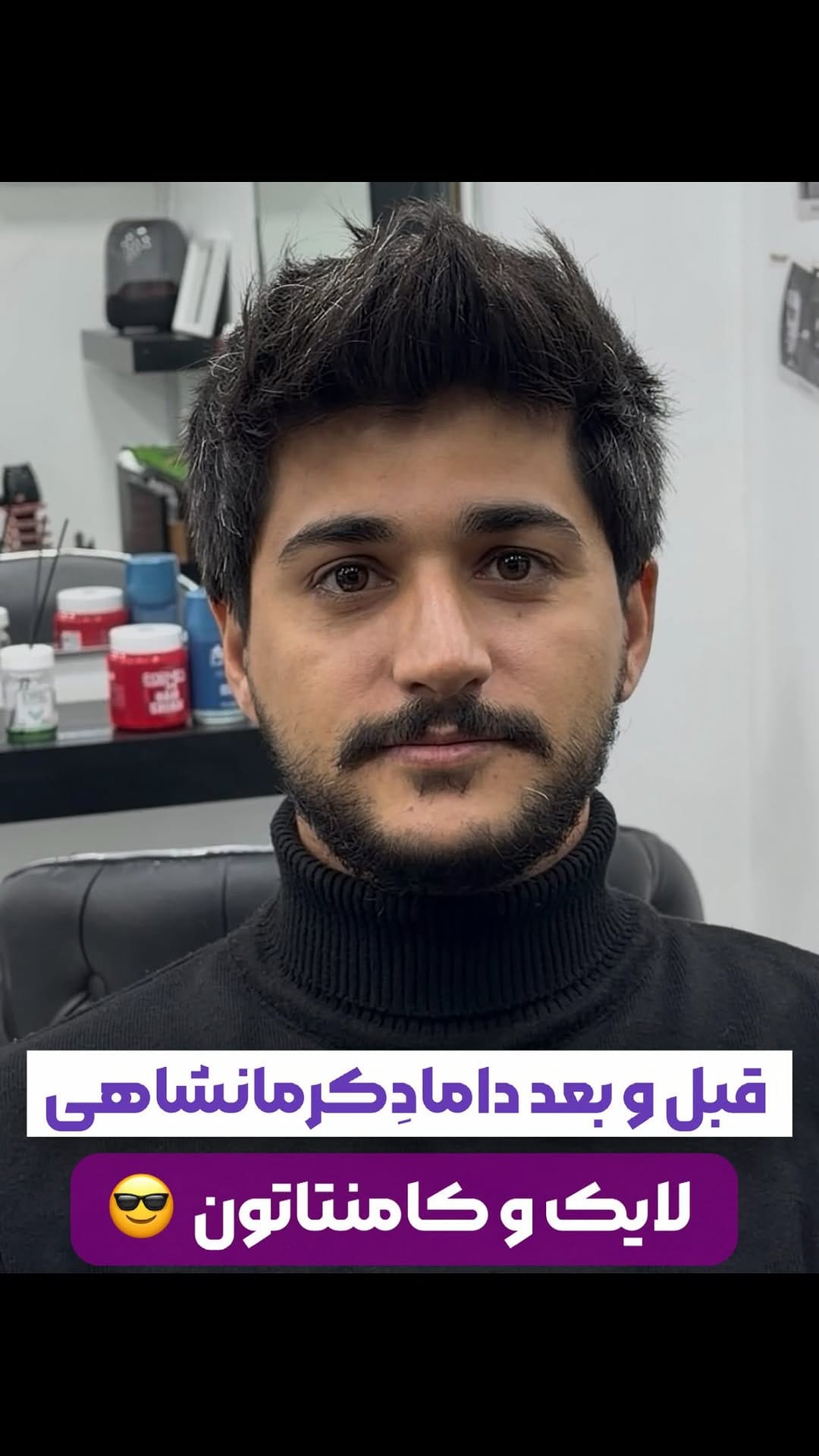 Post 3 by Make up Artist |  خدمات تخصصی داماد on Instagram (video)