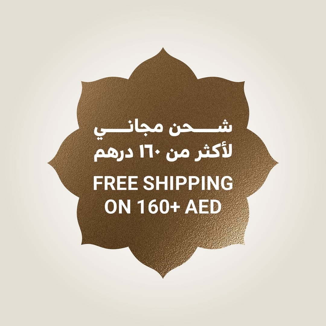Post 8 by البيت الدمشقي للعطور on Instagram (image)