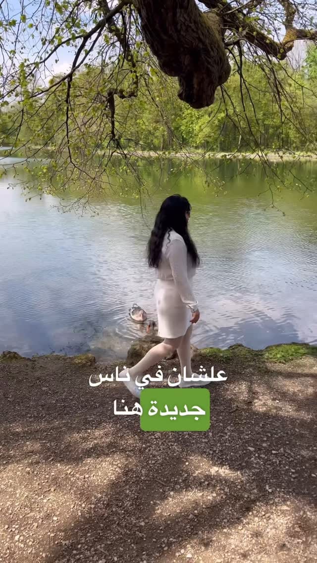 Post 9 by د نوران حسين- Dr Norran Hussein on Instagram (video)
