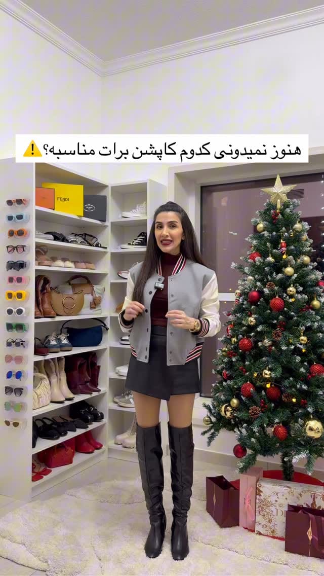 Post 6 by Marjan Ghiasi | مد و استایل on Instagram (video)