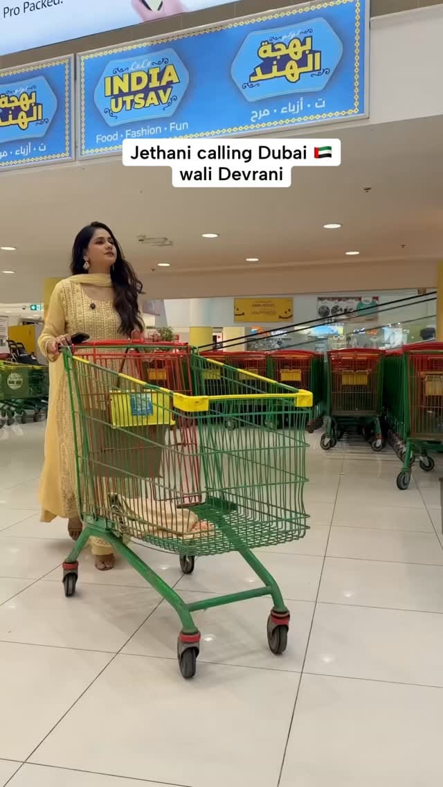 Post 2 by Afreen Sayed on Instagram (video)