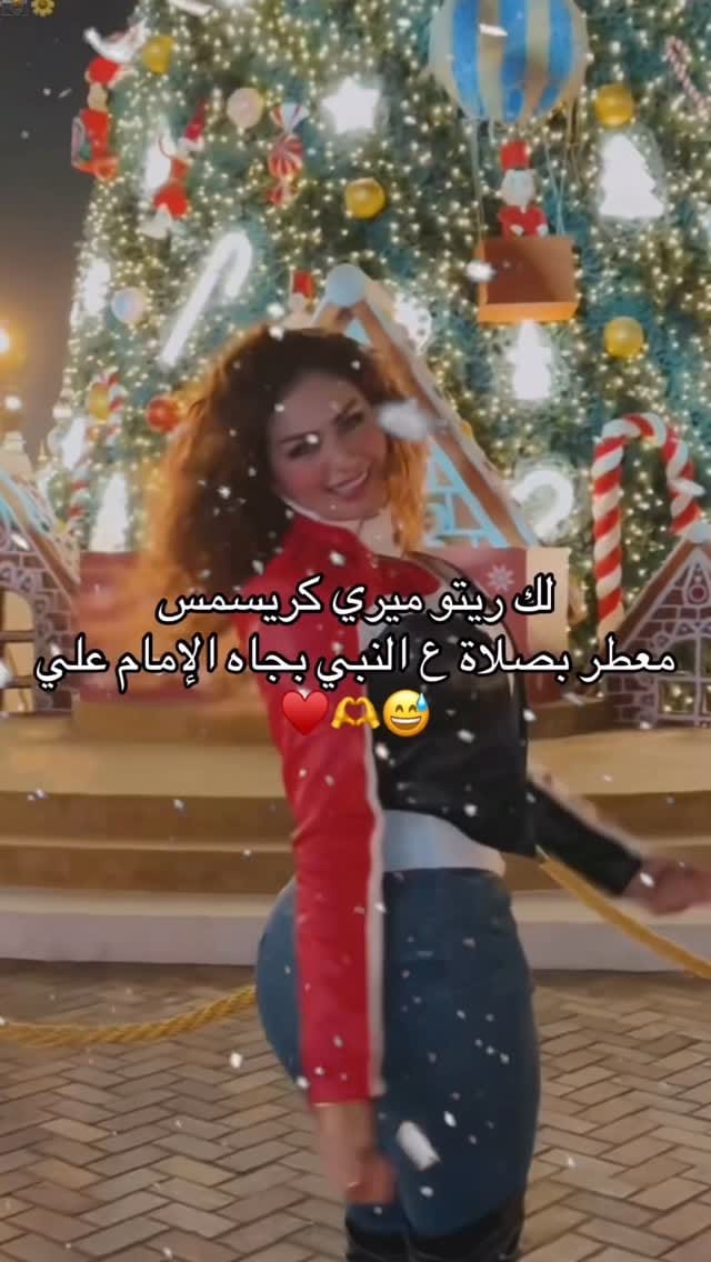 Post 5 by Dania Mosselly on Instagram (video)