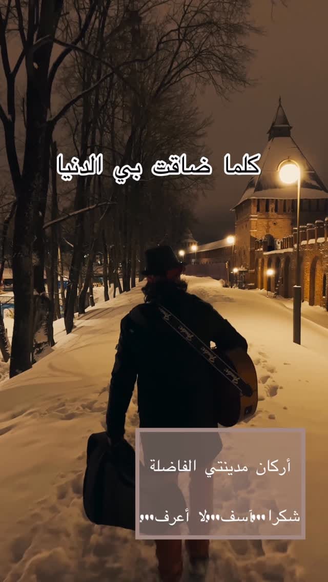 Post 2 by UAE DENTAL on Instagram (video)