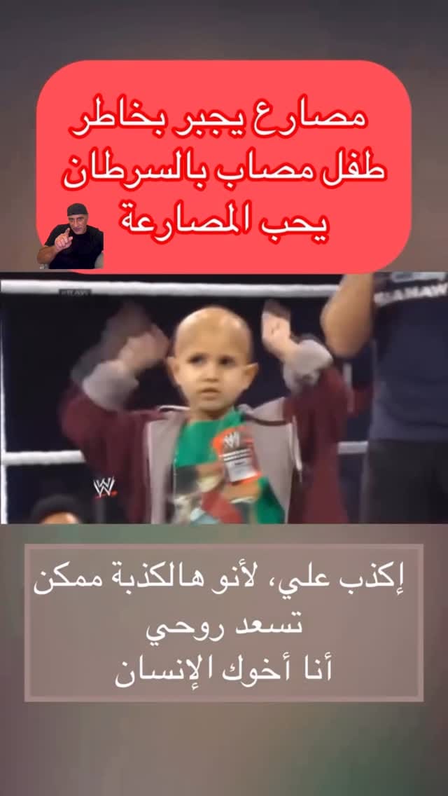 Post 9 by UAE DENTAL on Instagram (video)