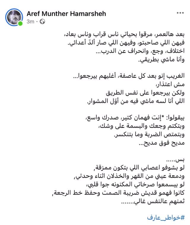 Post 1 by UAE DENTAL on Instagram (video)