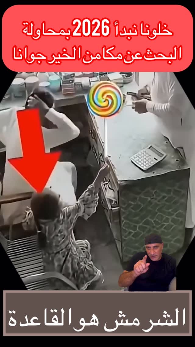 Post 5 by UAE DENTAL on Instagram (video)