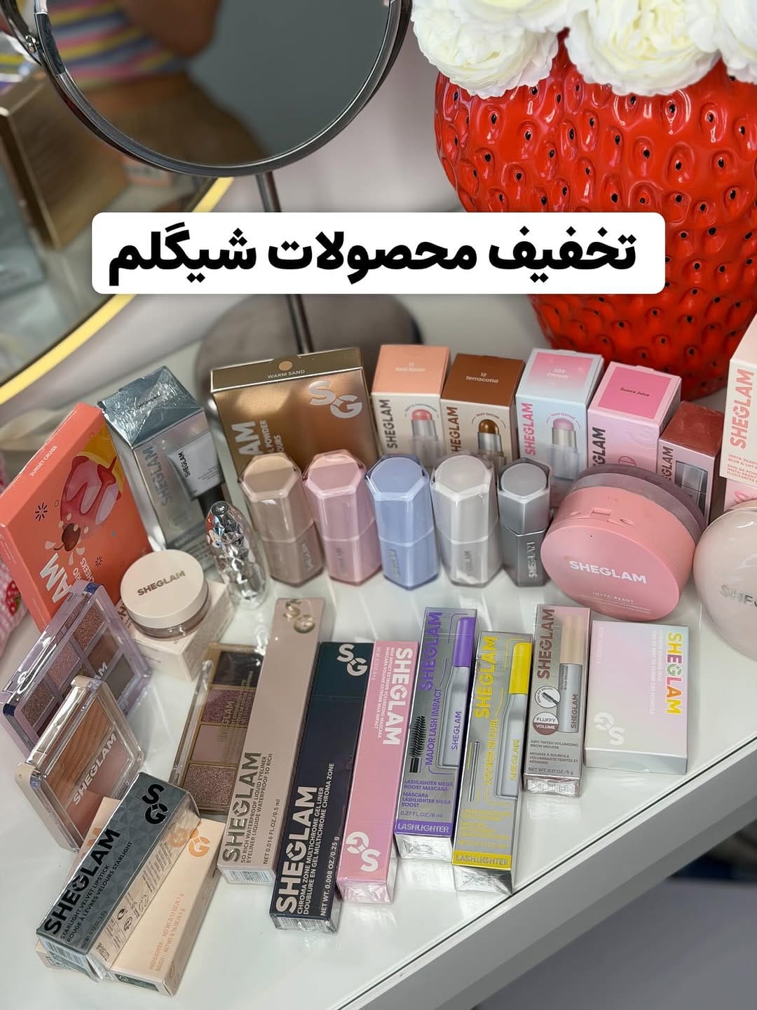 Post 7 by آرایشی توت فرنگی  شعبه 1 on Instagram (carousel)