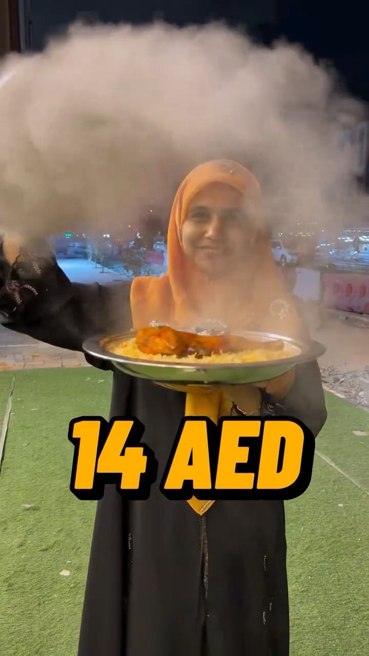 Post 6 by Renosa Begam sahul hameed on Instagram (video)