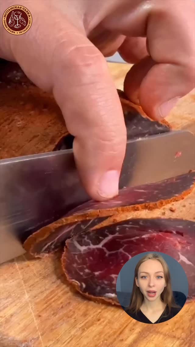 Post 2 by ХАМОН, СЫРЫ, ВИНО, МОРЕПРОДУКТЫ | Moscow, Dubai on Instagram (video)