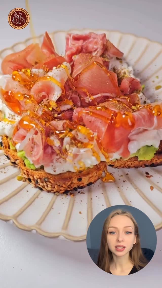 Post 1 by ХАМОН, СЫРЫ, ВИНО, МОРЕПРОДУКТЫ | Moscow, Dubai on Instagram (video)