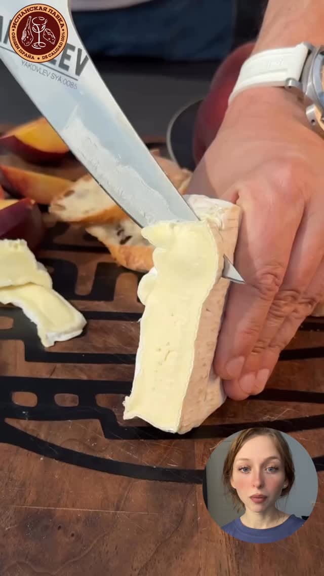 Post 6 by ХАМОН, СЫРЫ, ВИНО, МОРЕПРОДУКТЫ | Moscow, Dubai on Instagram (video)