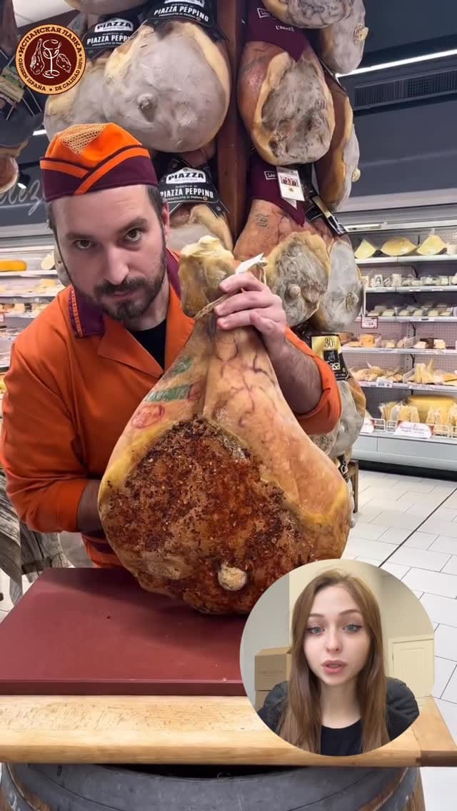 Post 10 by ХАМОН, СЫРЫ, ВИНО, МОРЕПРОДУКТЫ | Moscow, Dubai on Instagram (video)
