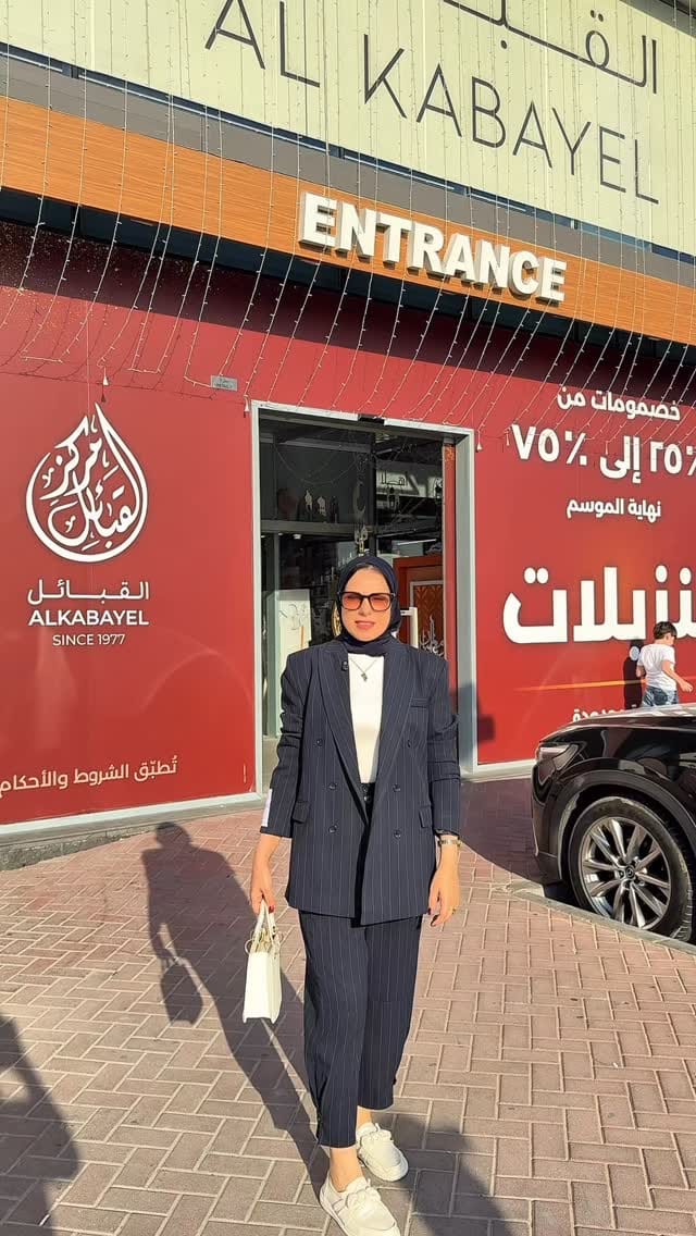 Post 2 by Amira Ibrahim on Instagram (video)