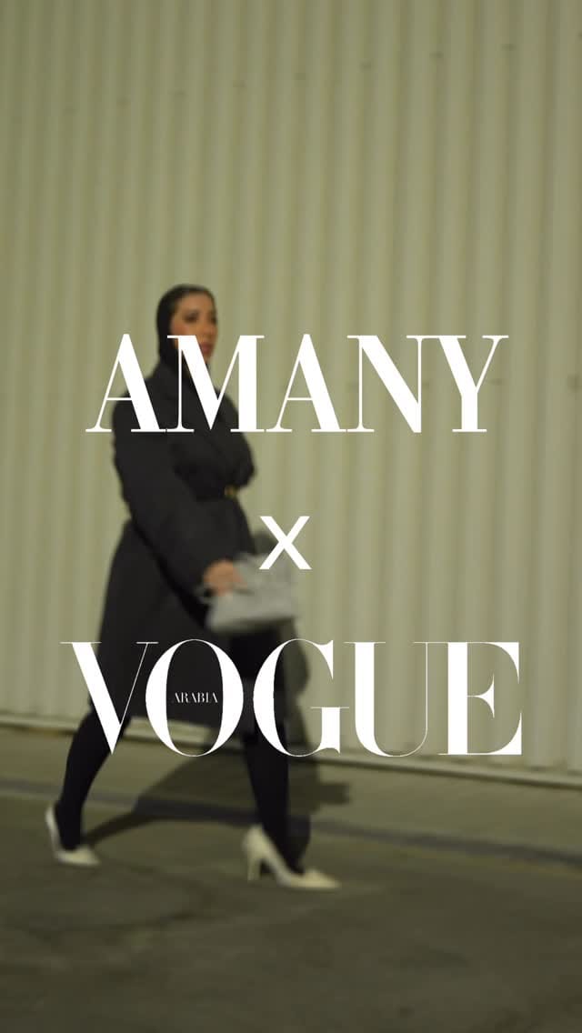 Post 8 by Amany Fawzi on Instagram (video)