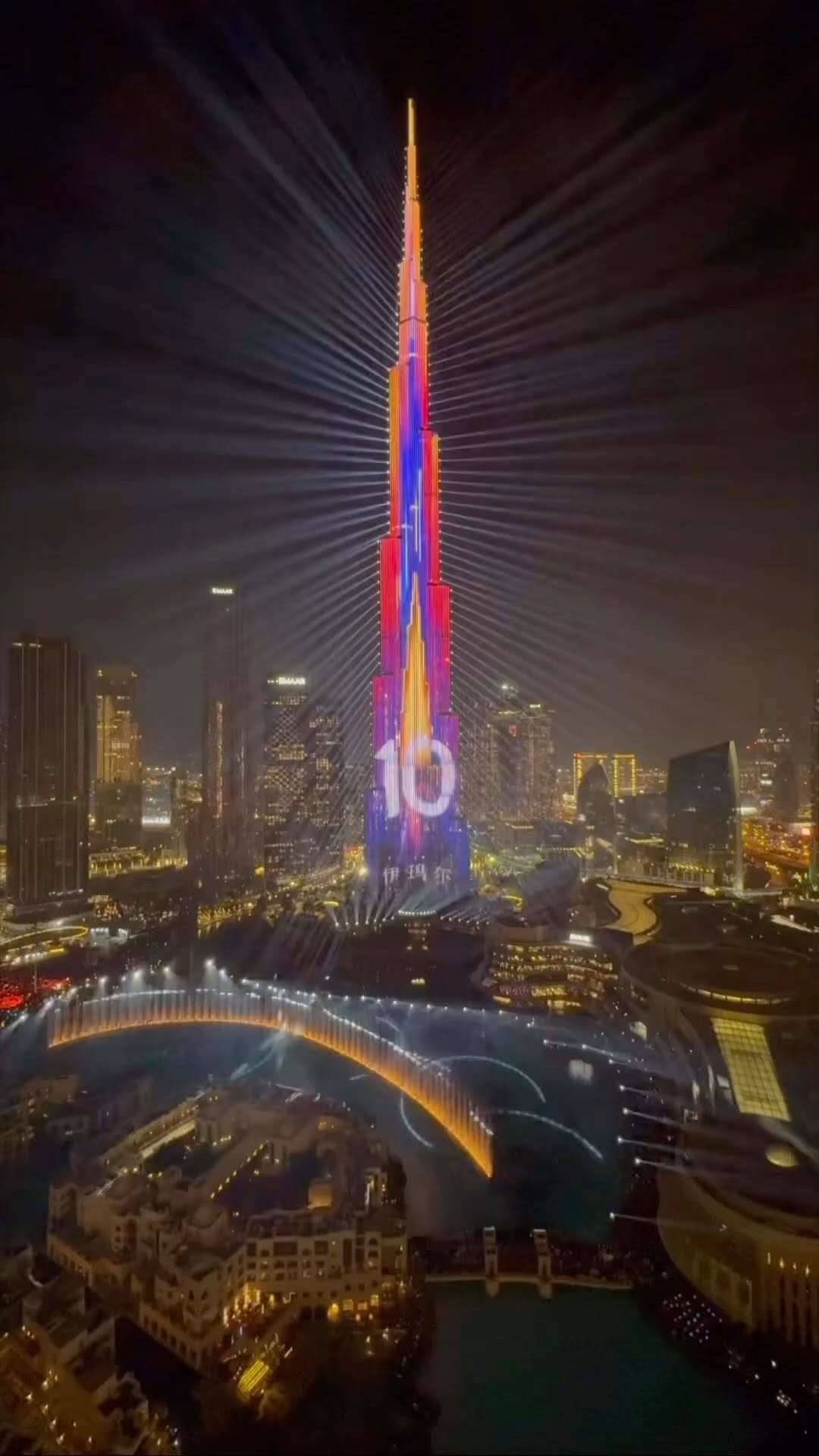 Post 5 by Dubai Luxury on Instagram (video)