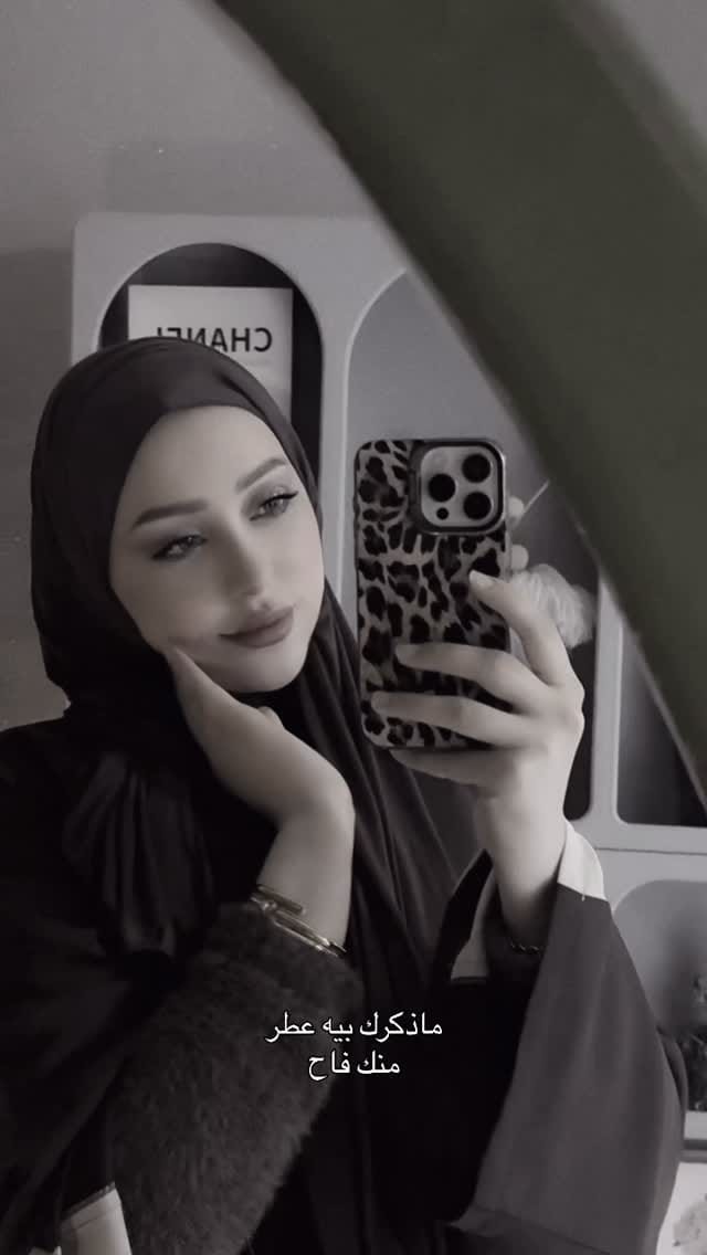 Post 1 by Joud Hosam on Instagram (video)