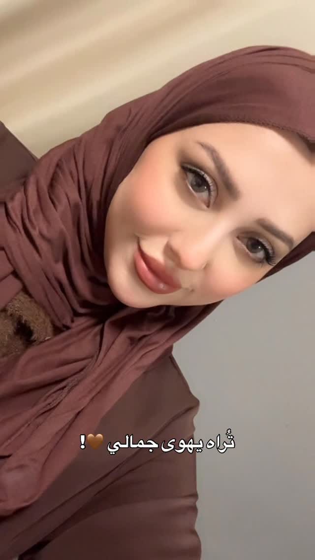 Post 3 by Joud Hosam on Instagram (video)
