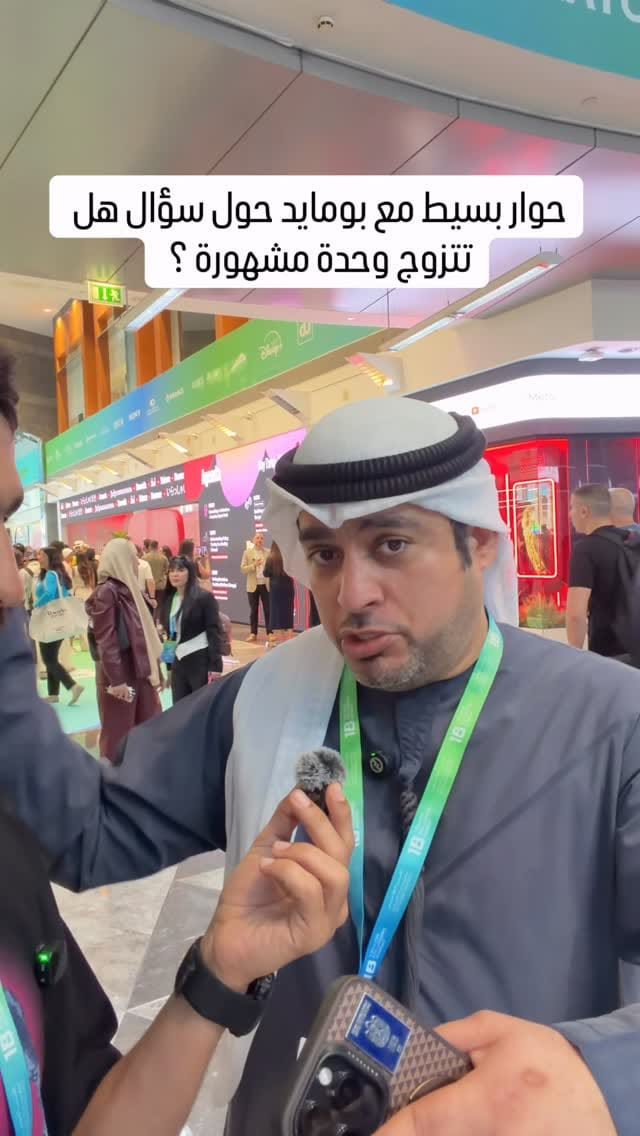 Post 4 by Ammar Freez on Instagram (video)