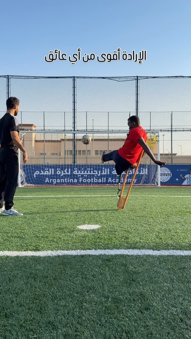 Post 2 by Ammar Freez on Instagram (video)