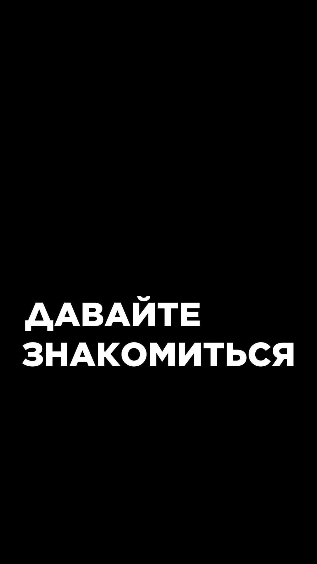 Post 9 by Dzhannat Mingazova on Instagram (video)