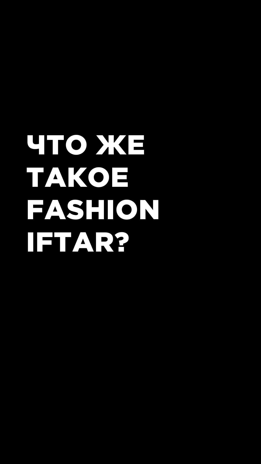 Post 10 by Dzhannat Mingazova on Instagram (video)