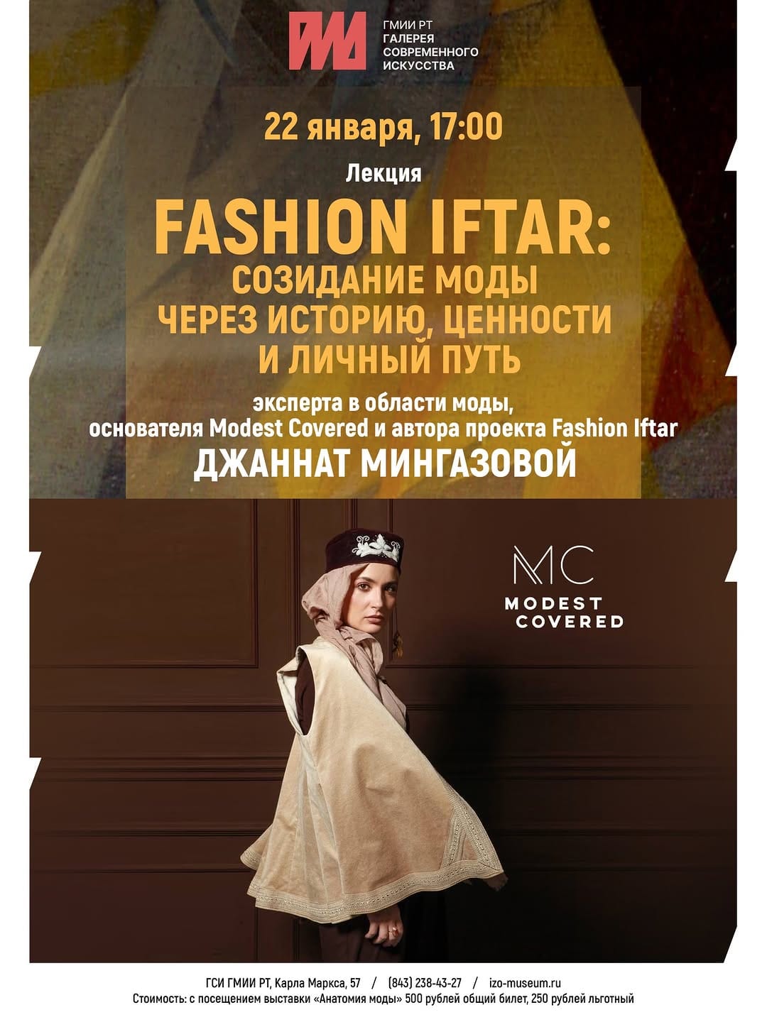 Post 3 by Dzhannat Mingazova on Instagram (image)