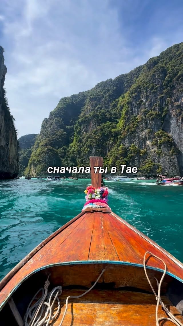 Post 1 by ANGELINA ZHUKOVA on Instagram (video)