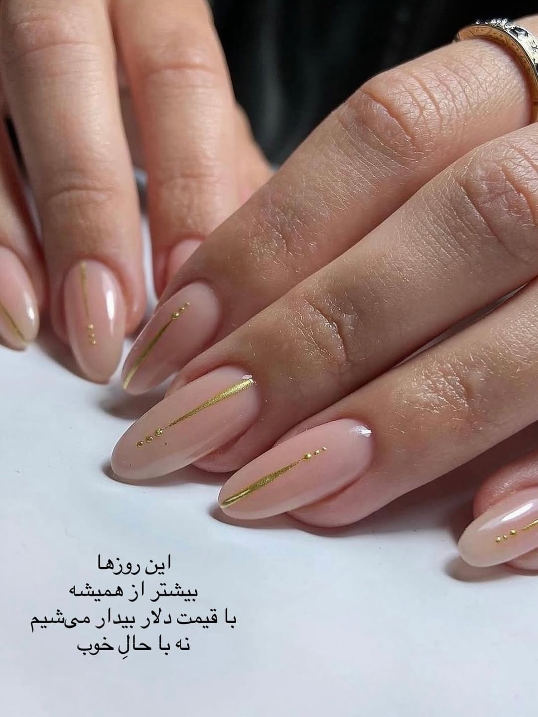 Post 4 by Aura beauty lounge/ شیراز/سالن زیبایی اورا on Instagram (carousel)