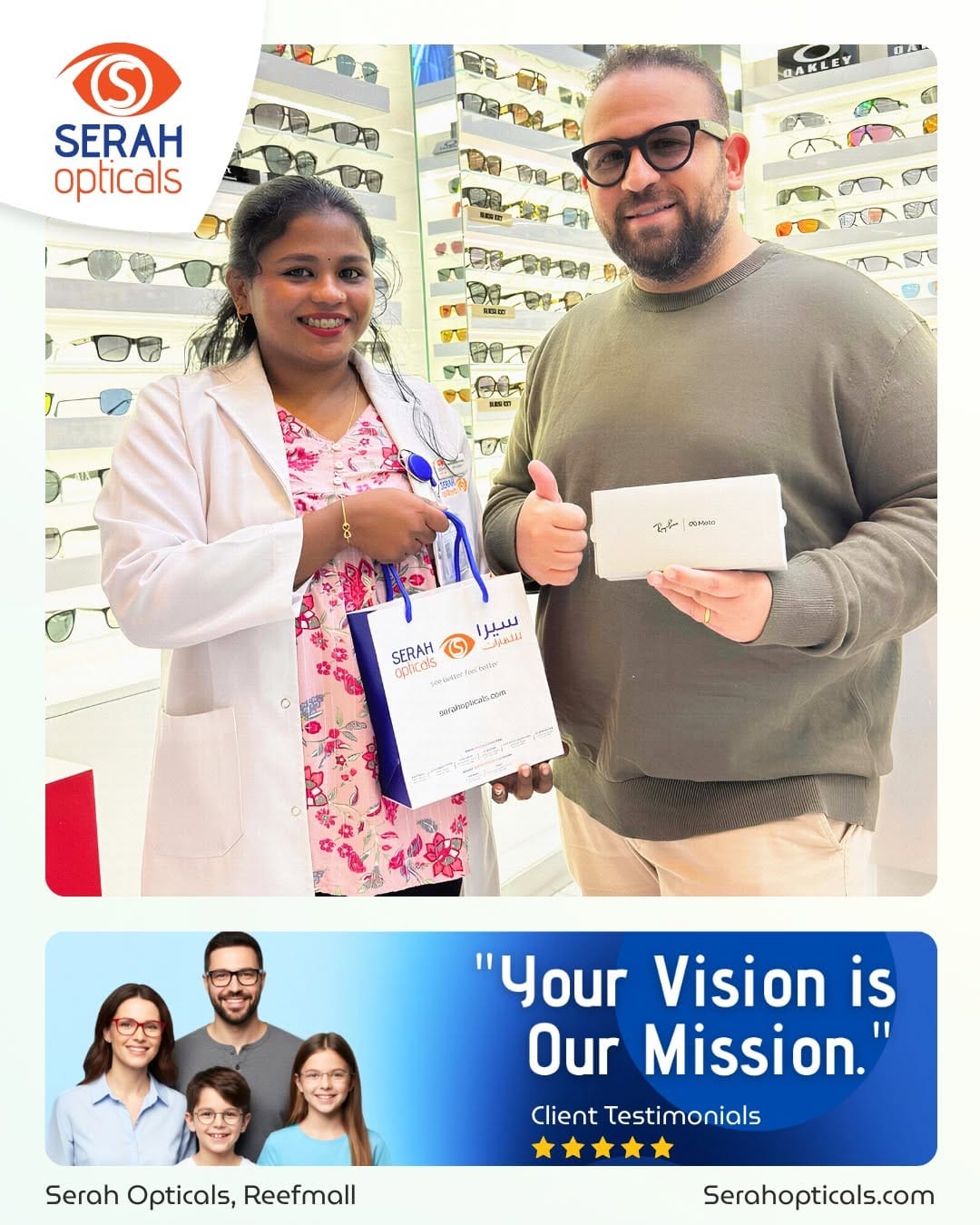Post 9 by Serah Opticals UAE on Instagram (carousel)