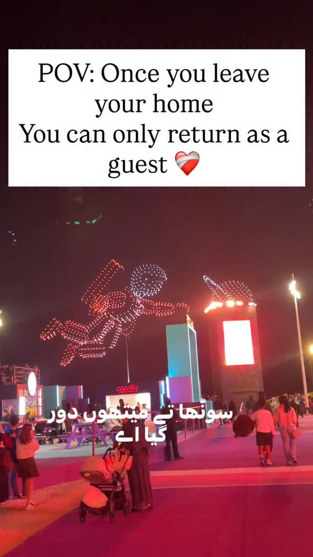 Post 3 by Doctor_UAE on Instagram (video)