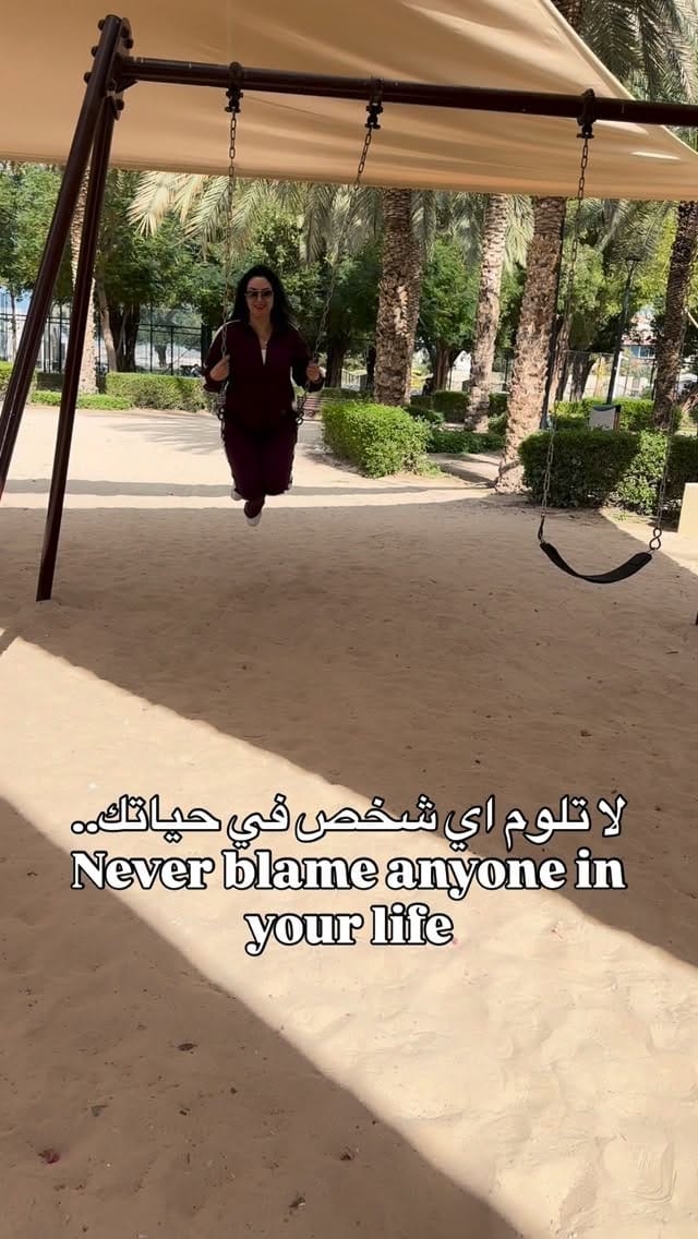 Post 3 by Yara Kourbaj on Instagram (video)