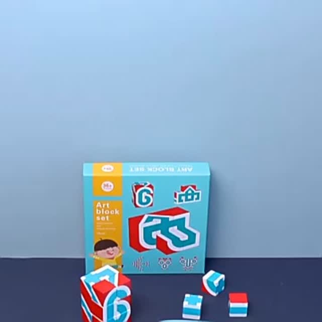 Post 7 by Loza World - عالم لوزة on Instagram (video)