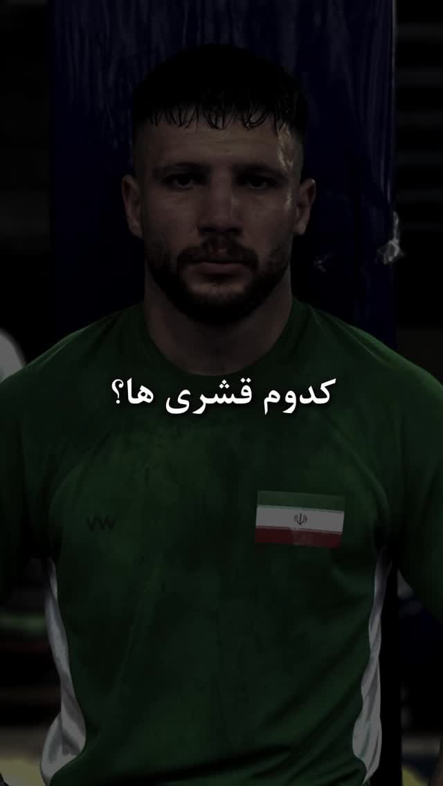 Post 1 by 🥇fardin khalife🥇 on Instagram (video)